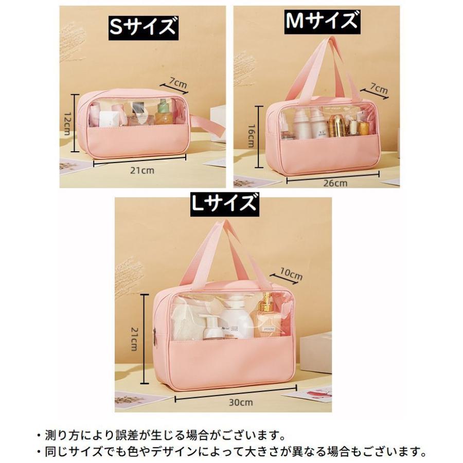 トラベル コスメ ティックバッグ レディース 二層メイクアップ 旅行 ブラウン 楽天市場】メイクポーチ 化粧ポーチ コスメバッグ メイク