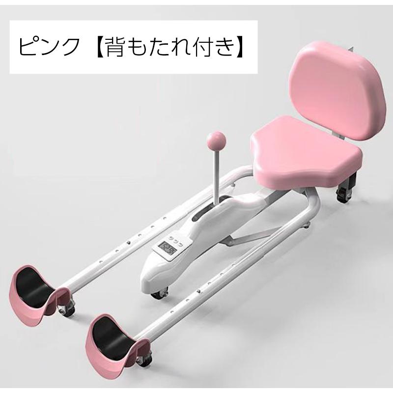 開脚ストレッチャー レッグストレッチャー フィットネス器具 エクササイズ 開脚運動 折りたたみ式 柔軟体操 運動 股関節 伸ばす ヨガ 持ち手付き レ｜plusnao｜11