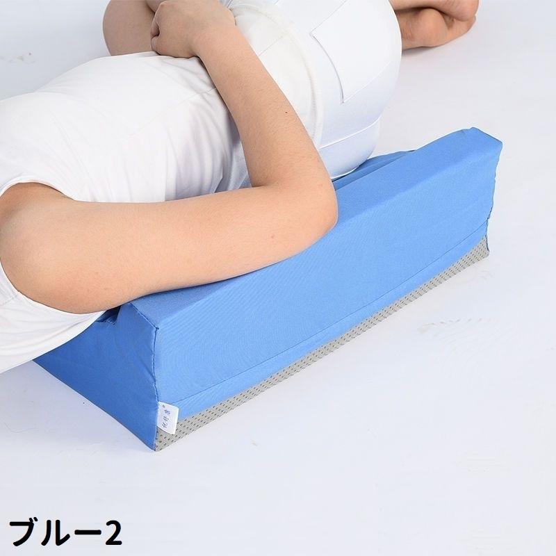 plusnao（プラスナオ） 体位変換クッション 単品 介護用クッション