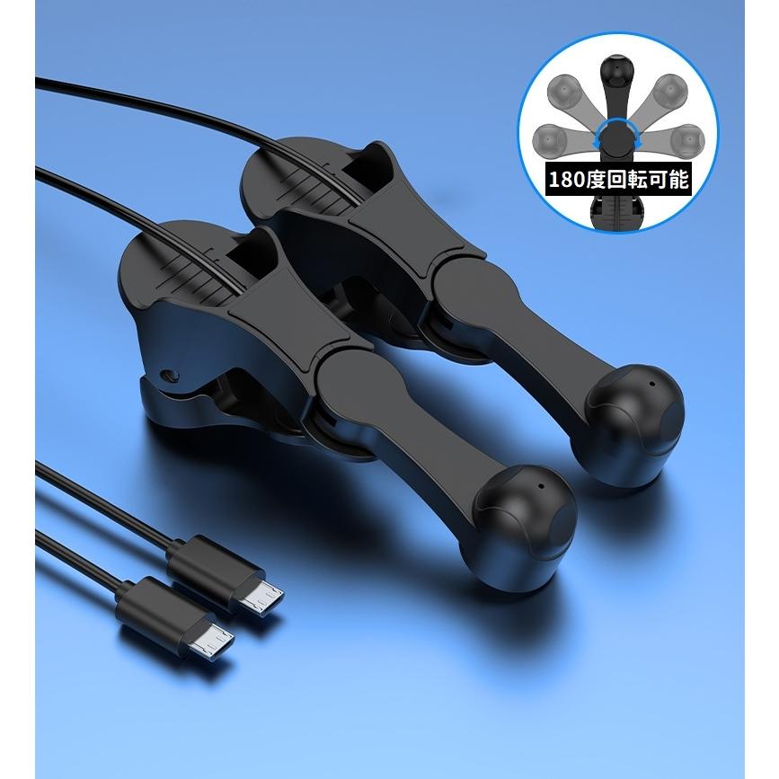 スマホ用オートクリッカー 単品 クリップ式 USB 充電式 リチウム