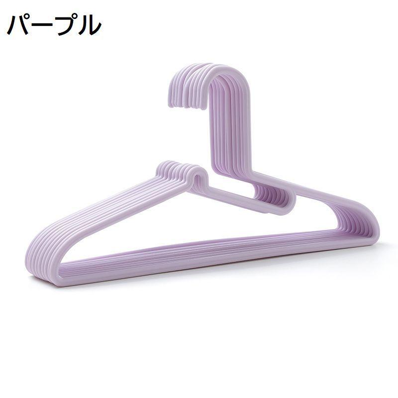 plusnao（プラスナオ） ハンガー 10本セット 型崩れ防止 襟が伸びない