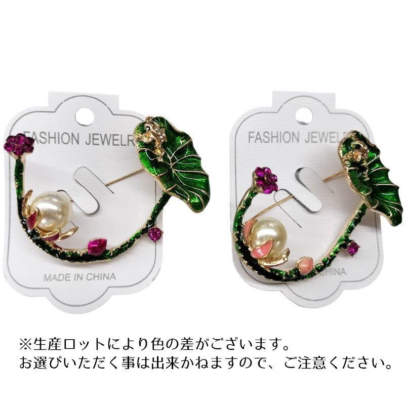 ブローチ ピン アクセサリー レディース フェイクパール ライン