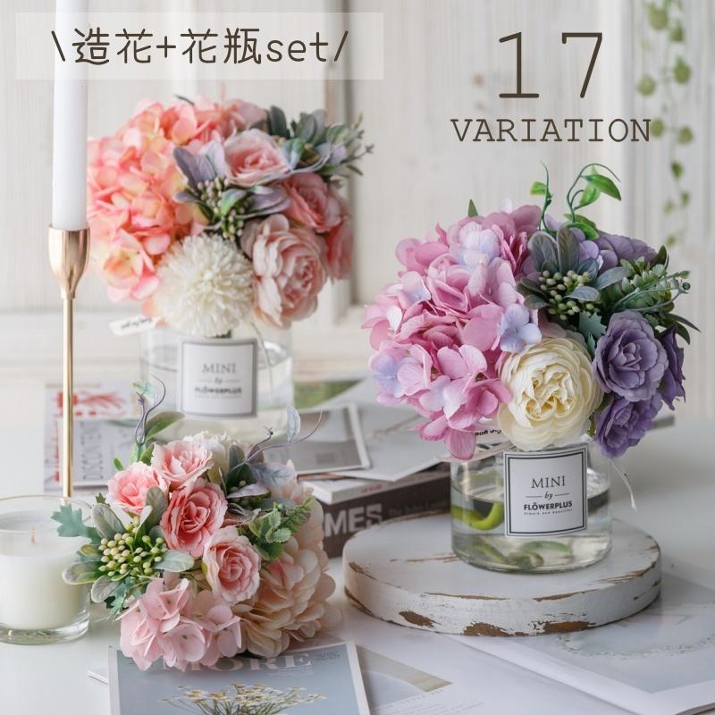 造花 花瓶 セット フラワー 薔薇 バラ 牡丹 アジサイ おしゃれ かわいい カラバリ豊富 玄関 リビング インテリア プレゼント ギフト Zak 143 プラスナオyahoo 店 通販 Yahoo ショッピング