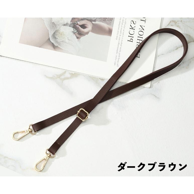 プラダ ナイロン パテントレザー バッグ用 ショルダーストラップ ダークブラウン strap4503a.jpg