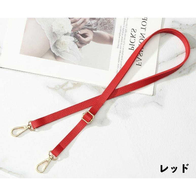 ショルダーストラップ バッグストラップ ショルダーベルト 単品 細