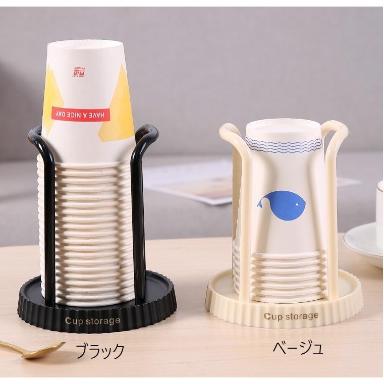 Amazon｜[ＶＡＮＤＲＯＵＰ] 紙コップホルダー ほこり防止 C カップスタンド 多機能 カップディスペンサー 使い捨てコップ コーヒーカップ  ストローカップ ホルダー 紙カップ 省スペース ビュッフェ 喫茶店 デザイン コンビニ インテリアなど適用 グリーン ホワイト｜業務 ... [ＶＡＮＤＲＯＵＰ] 紙コップ用収納ホルダー コーヒー G カップホルダー 紙コップホルダー カップディスペンサー 鉄工芸 ナチュラ