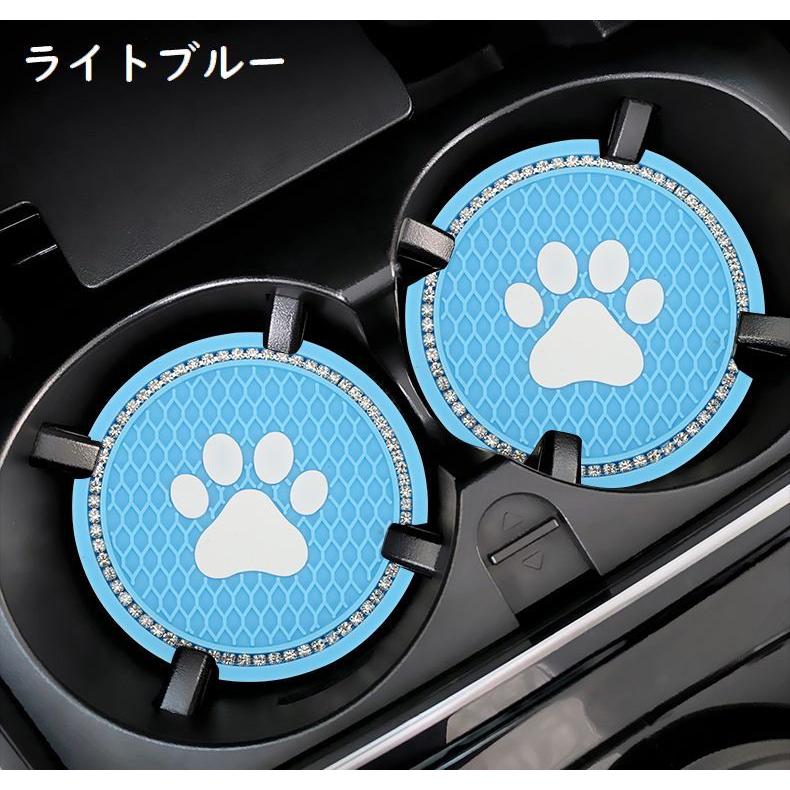 車用コースター 2枚セット ドリンクホルダー カップホルダー カップ