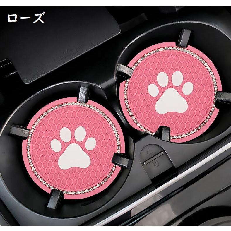 車用コースター 2枚セット ドリンクホルダー カップホルダー カップ