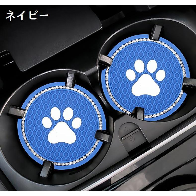 車用コースター 2枚セット ドリンクホルダー カップホルダー カップ
