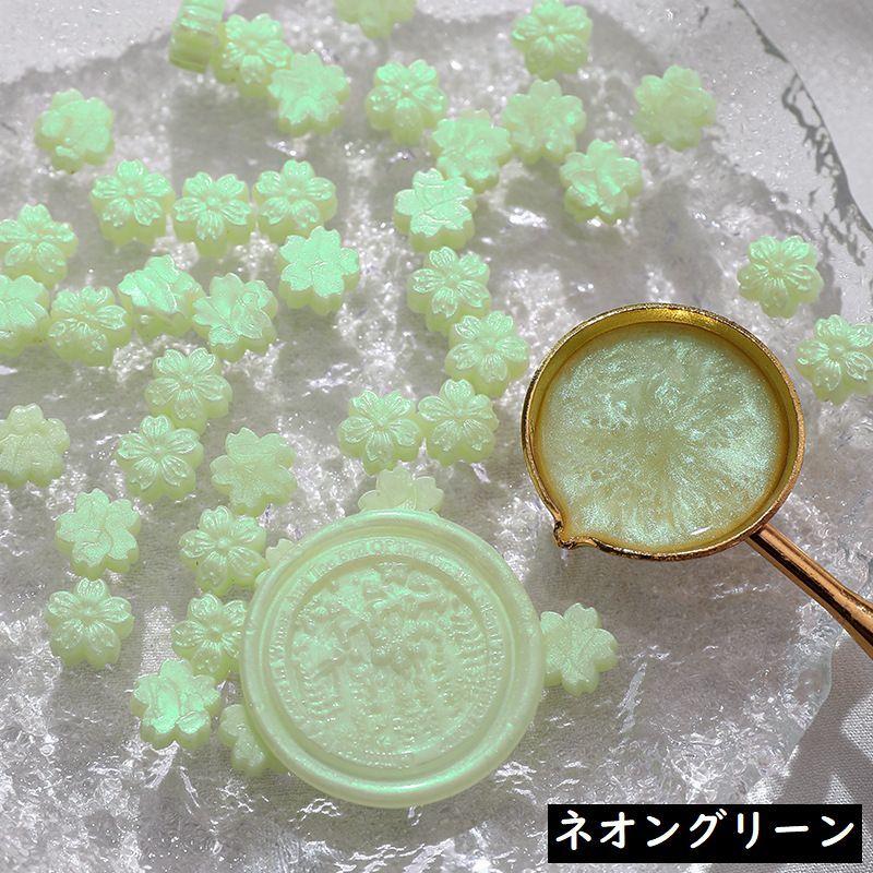 シーリングワックス 封蝋 シーリングスタンプ用品 約90〜100粒セット