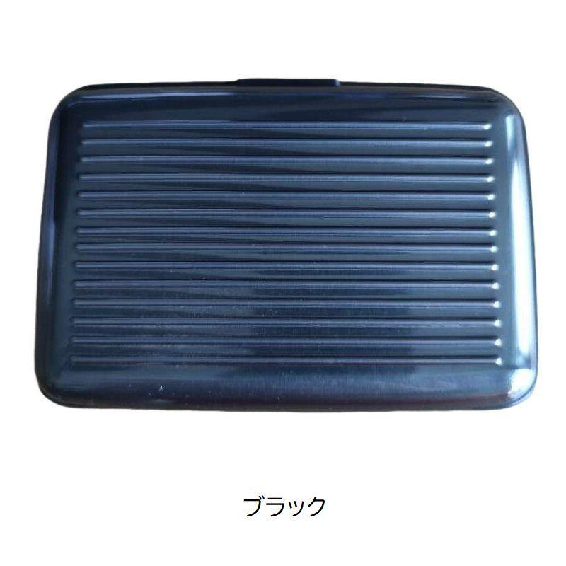 plusnao カードケース じゃばら カード入れ ハードタイプ 防水 大容量
