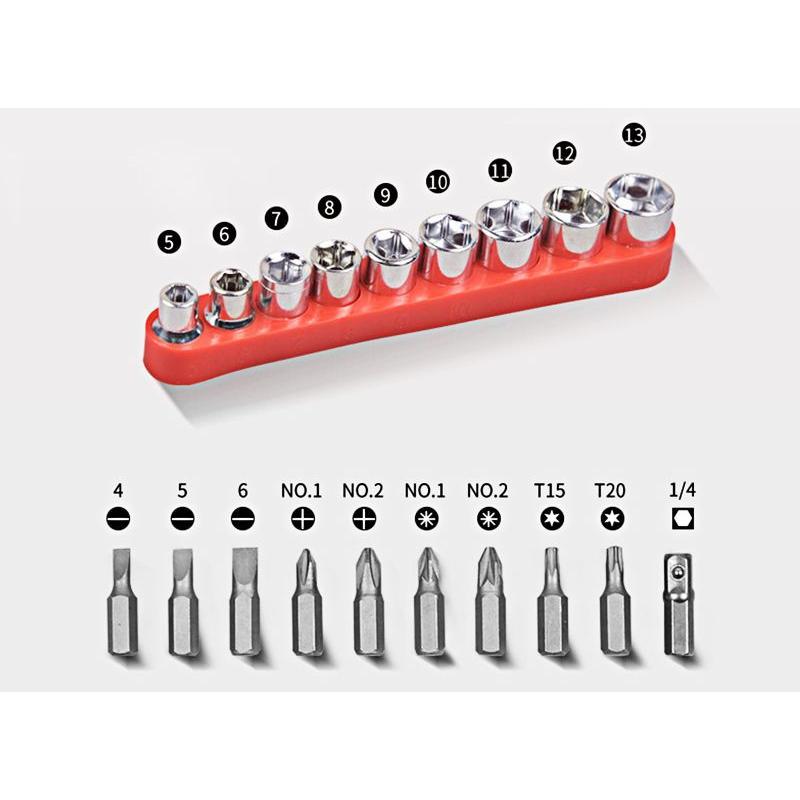 20点/21点セット フレキシブルシャフト ドリルビット レンチソケット