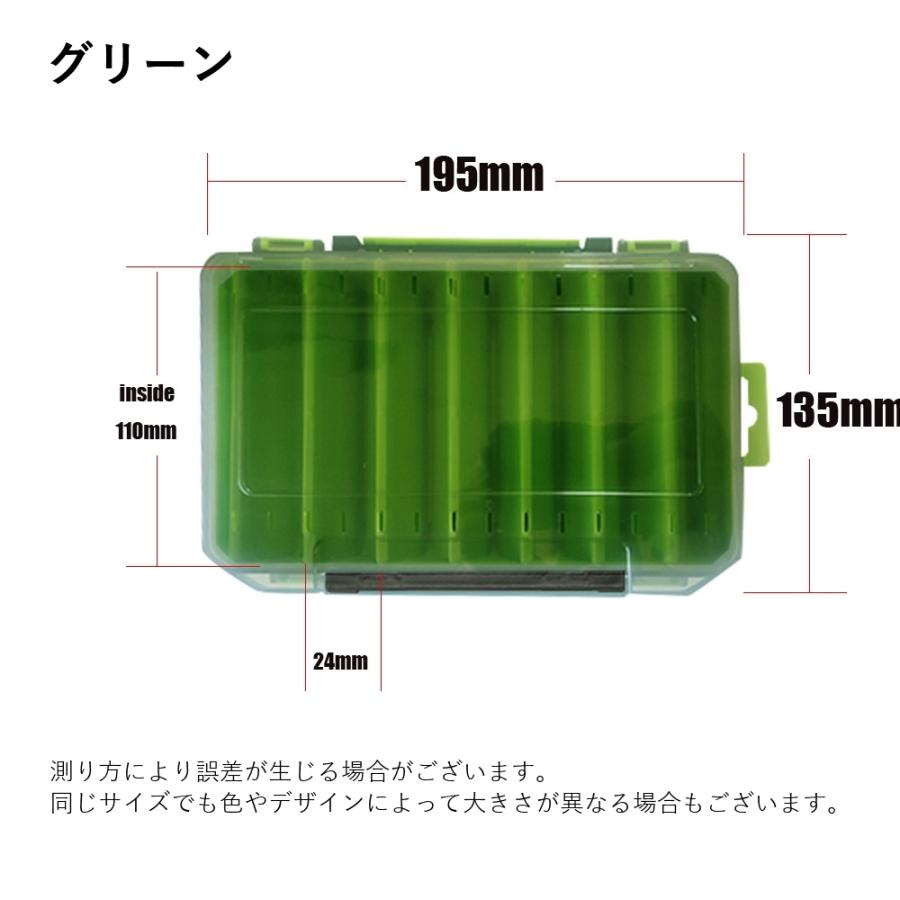plusnao（プラスナオ） ルアーケース フライケース 14マス 両面収納