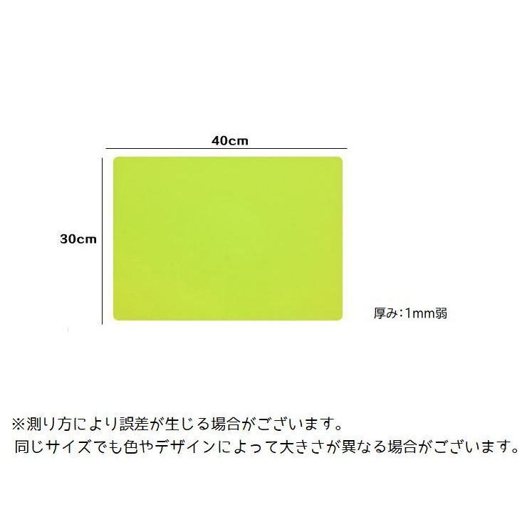 plusnao（プラスナオ） ランチョンマット シリコンマット ランチマット