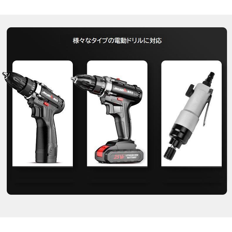 ソケットアダプター 電動ドリル用 角度変換 105度 L字型 六角 延長