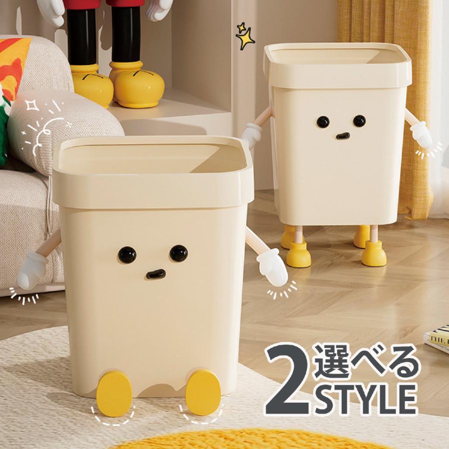 plusnao（プラスナオ） ゴミ箱 ダストボックス ダストシュート 整理