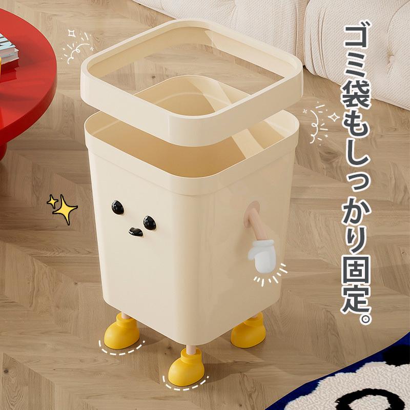 plusnao（プラスナオ） ゴミ箱 ダストボックス ダストシュート 整理