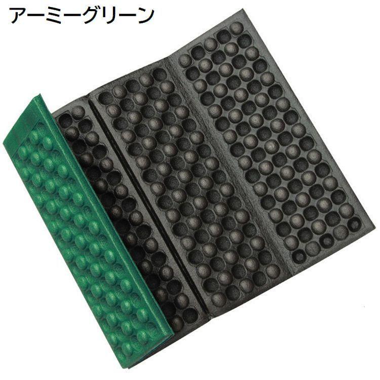 plusnao レジャーシート 折りたたみ 厚手 一人用 サウナマット 三