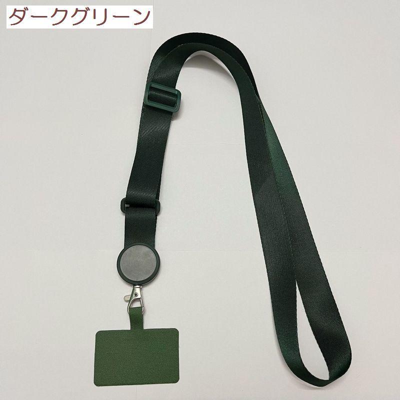 オリーブグリーン スマホストラップ　ネックストラップ スマホストラップ スマホショルダー ネックストラップ