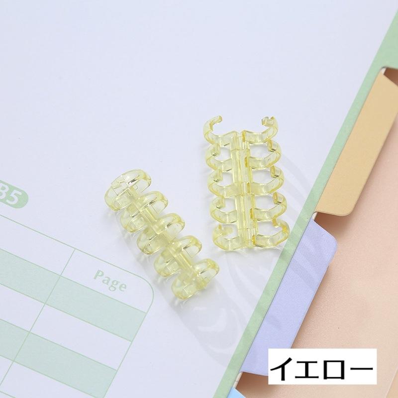 バインダーリング 6個セット ルーズリーフリング 5穴 留め具 製本 資料