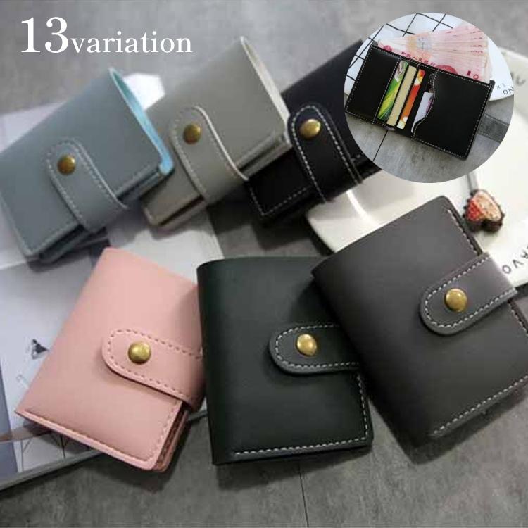 財布 折りたたみ財布 2つ折り レディース メンズ ミニ財布 簡易財布 フェイクレザー Puレザー 留め具 シンプル コンパクト かわいい レトロ カ プラスナオ Paypayモール店 通販 Paypayモール