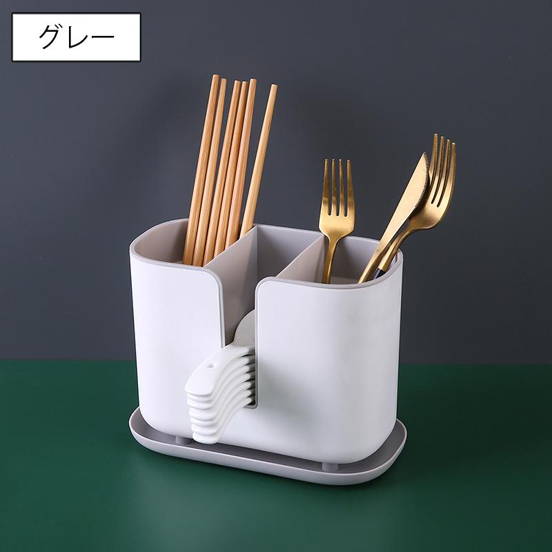 plusnao（プラスナオ） カトラリースタンド 箸立て レンゲ入れ