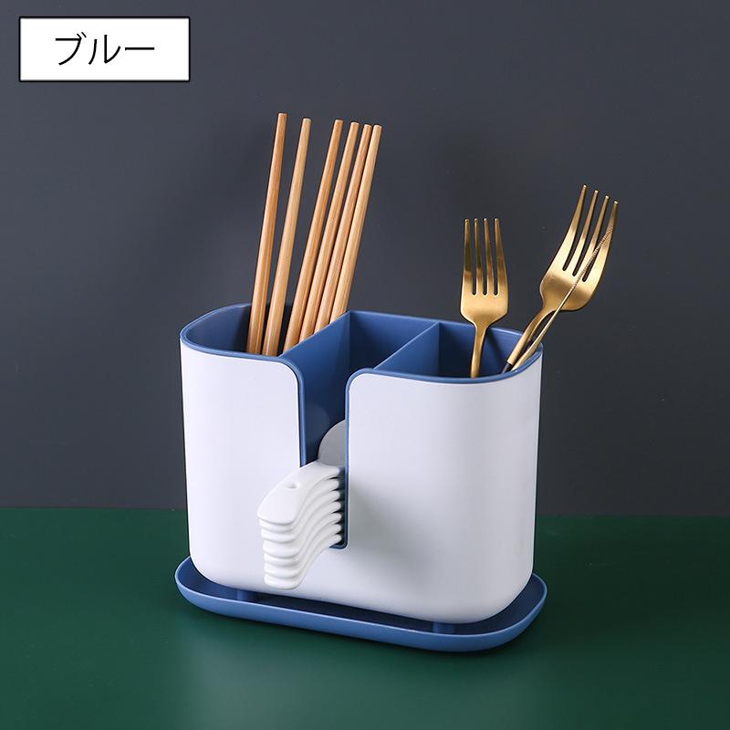 plusnao（プラスナオ） カトラリースタンド 箸立て レンゲ入れ