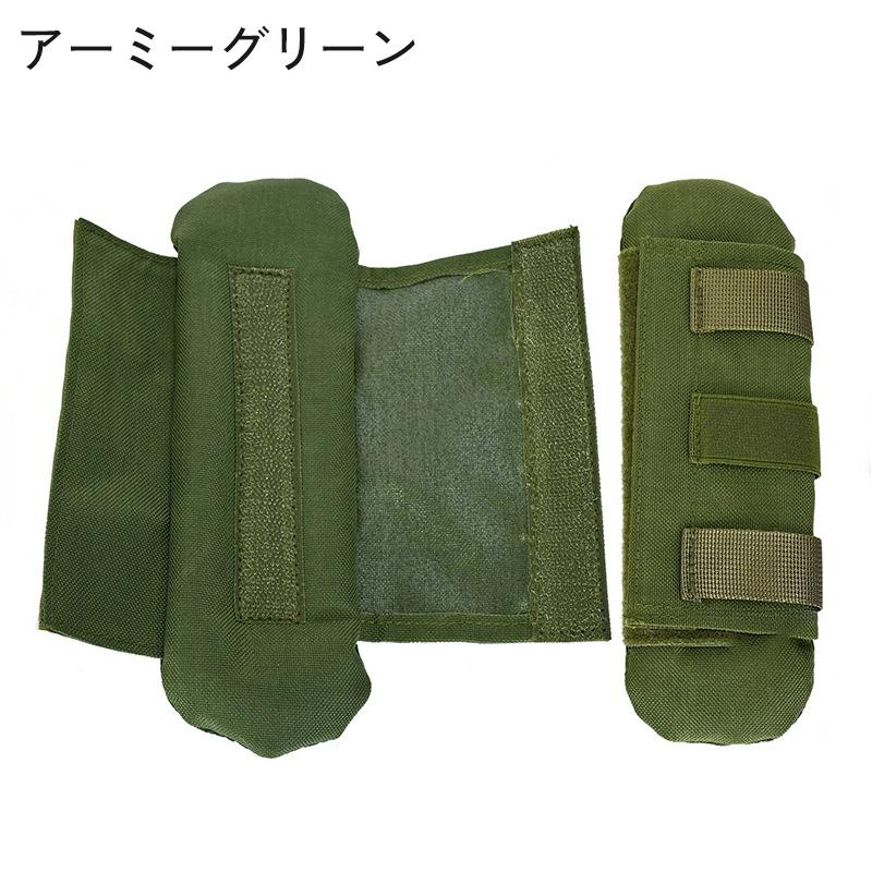 plusnao（プラスナオ） ショルダーパッド ショルダーストラップ用 肩