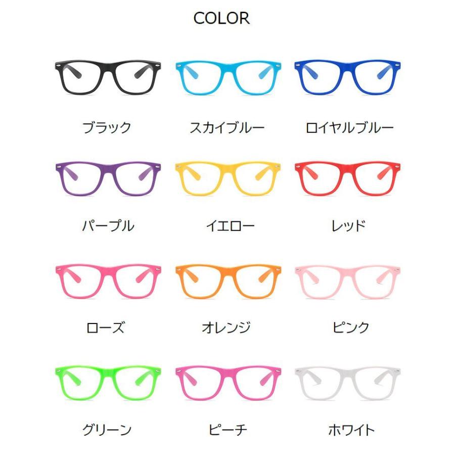 plusnao（プラスナオ） 伊達メガネ フレームのみ レンズなし