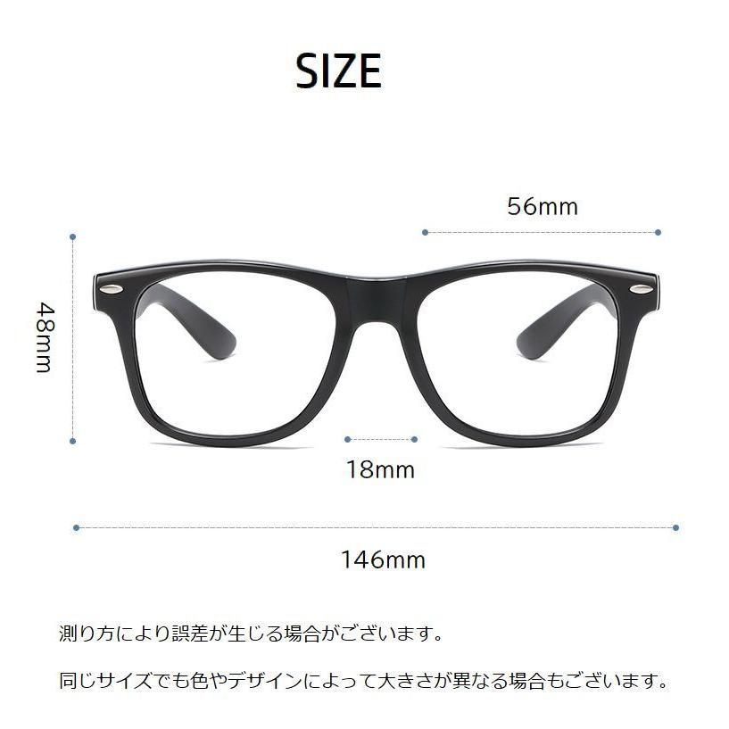plusnao（プラスナオ） 伊達メガネ フレームのみ レンズなし