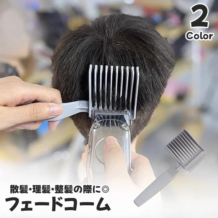 ヘアブラシ・コーム KARAMAN
BEAUTY BRUSH 楽天市場】＼総合ランキング1位／カラマンビューティーブラシ