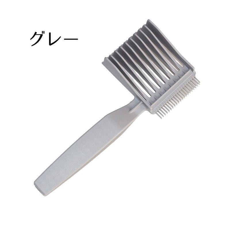 フェードコーム カットコーム カッティングコーム 散髪用コーム