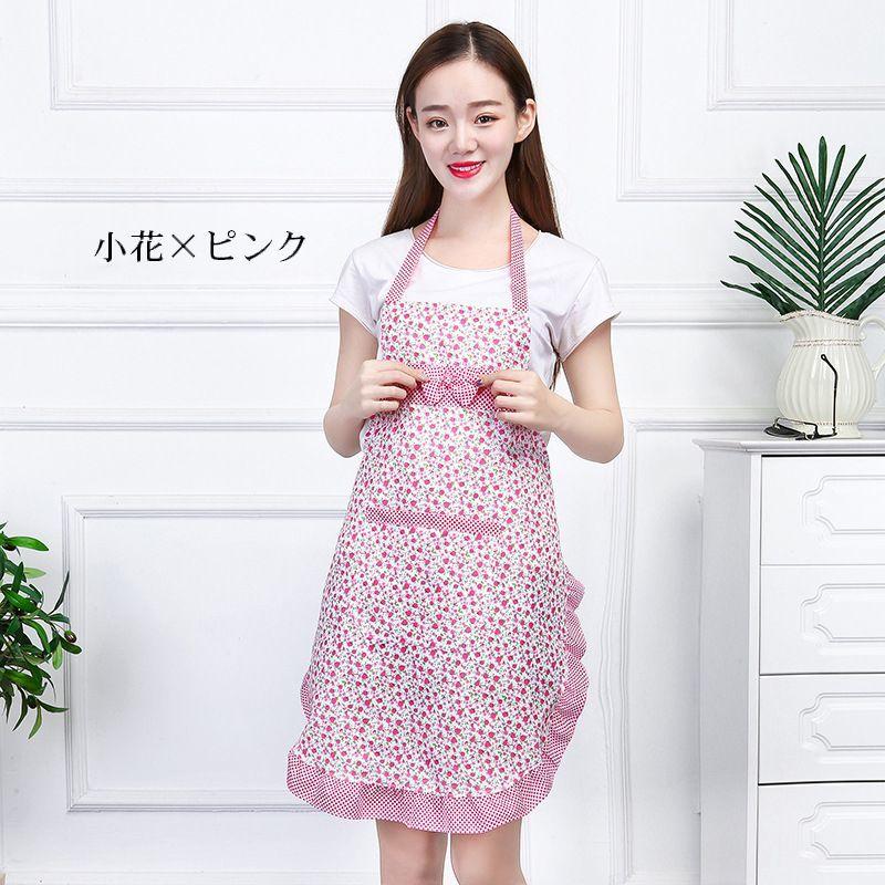 Seasonal Wrap入荷 新品未開封 滝沢眞規子オリジナルオーガニック