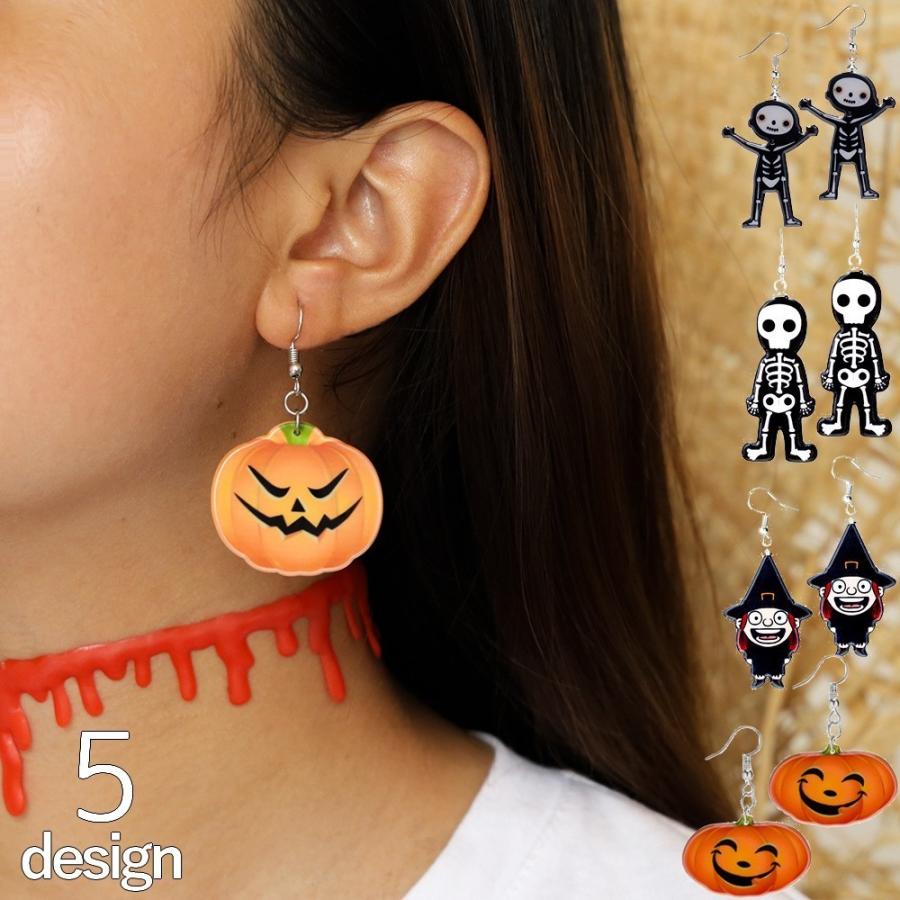 plusnao（プラスナオ） ピアス ハロウィーン フックピアス レディース