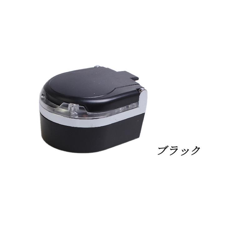 灰皿 車用灰皿 ふた付 LEDライト付き 携帯灰皿 卓上 野外 アウトドア