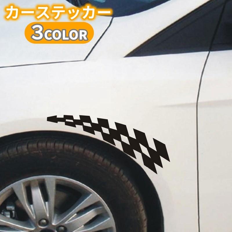 77%OFF!】 TT007 可愛 カー用品 面白い おしゃれ ステッカー 車用シール アクセサリー カスタム ドレス 77%OFF!】 TT007 可愛 カー用品 面白い おしゃれ ステッカー 車用シール アクセサリー カスタム ドレス