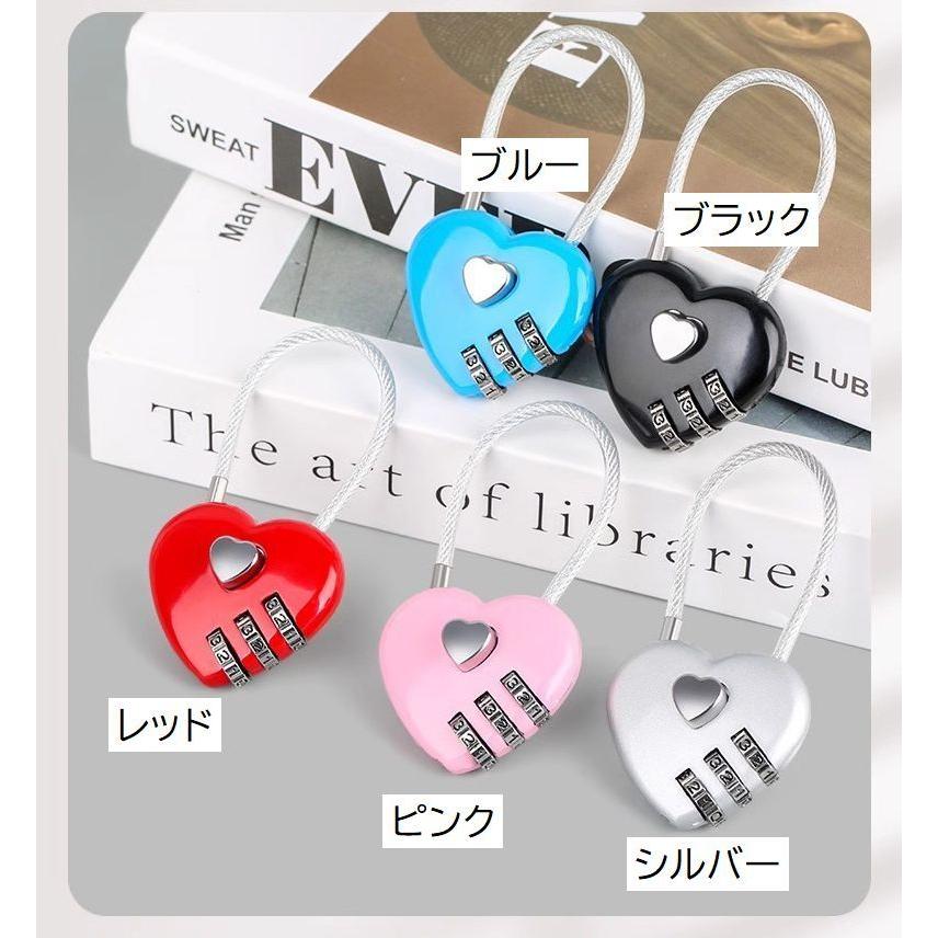 plusnao（プラスナオ） 南京錠 ダイヤル式 3桁 ハート型 ワイヤー