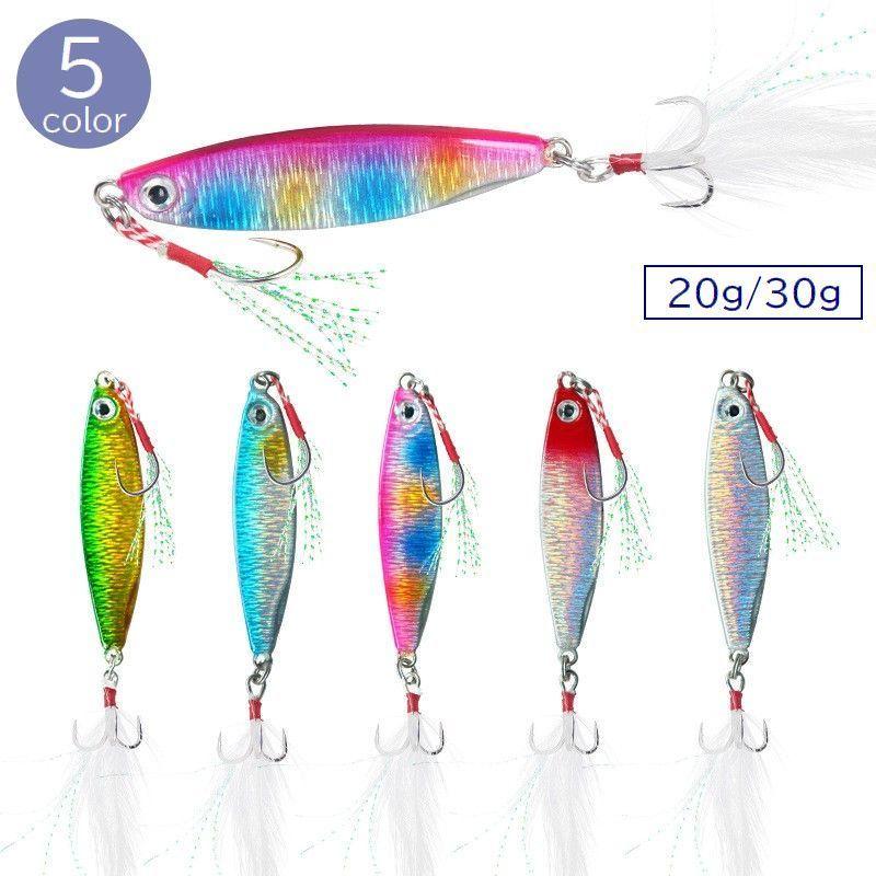 送料無料 当日発送可能 ハードルアー メタルジグ フィッシング 釣り用品 ライトショアジギング 疑似餌 フック付き ホログラム フェザー g 30g 羽根付き カラフル280円 Whitesforracialequity Org