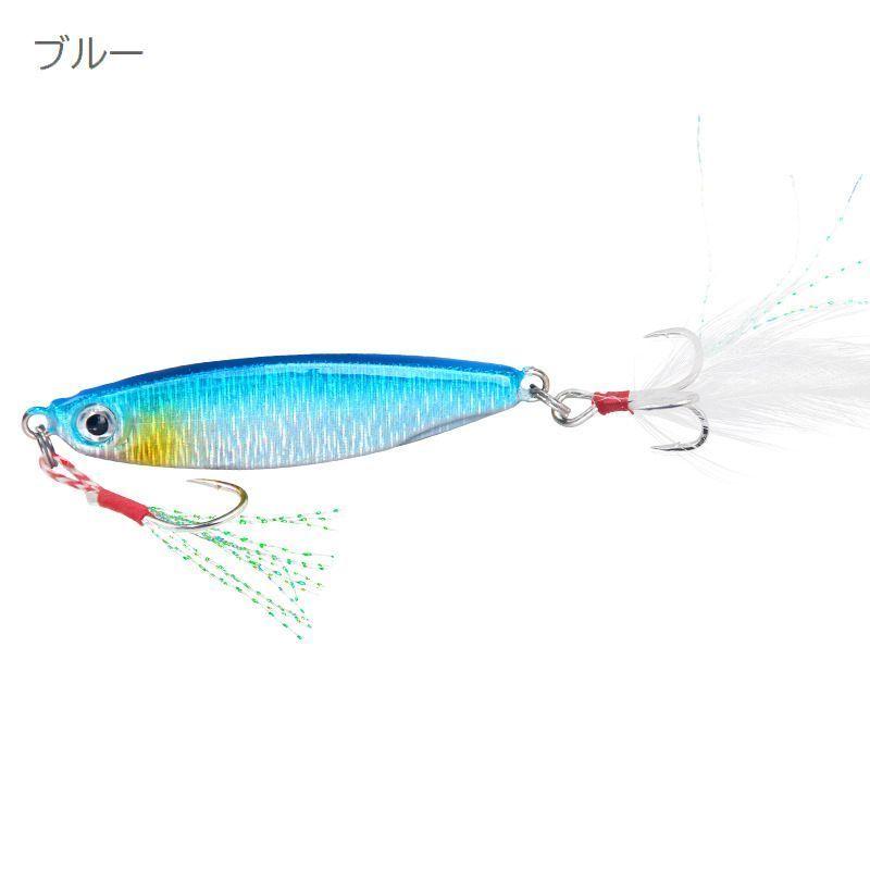 送料無料 当日発送可能 ハードルアー メタルジグ フィッシング 釣り用品 ライトショアジギング 疑似餌 フック付き ホログラム フェザー g 30g 羽根付き カラフル280円 Whitesforracialequity Org