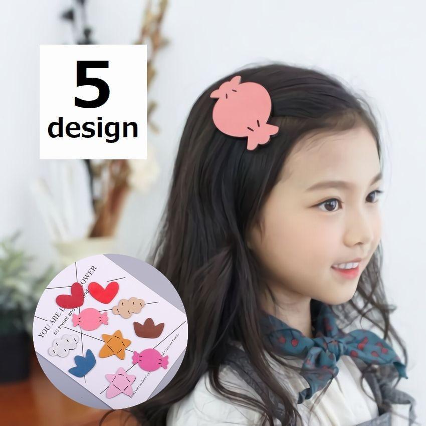 ヘアピン ヘアアクセサリー ヘアクリップ キッズ パッチンどめ 髪留め 髪飾り 女の子 可愛い かわいい おしゃれ パッチンピン ハート 星 王冠 プラスナオ Paypayモール店 通販 Paypayモール