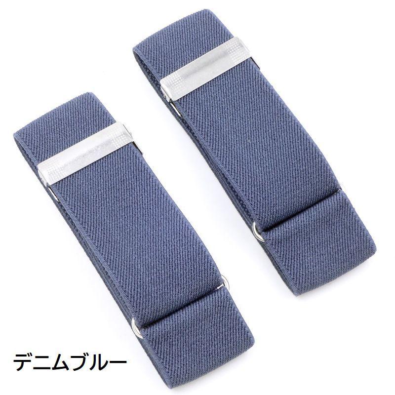 Aoharu　アームベルト７個 Aoharu様専用 アームベルト7個 【公式通販】