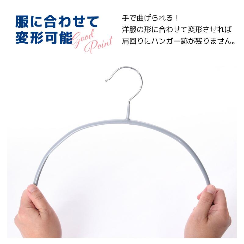 ハンガー すべらない 100本セット 滑らない 跡がつかない スリム 衣類