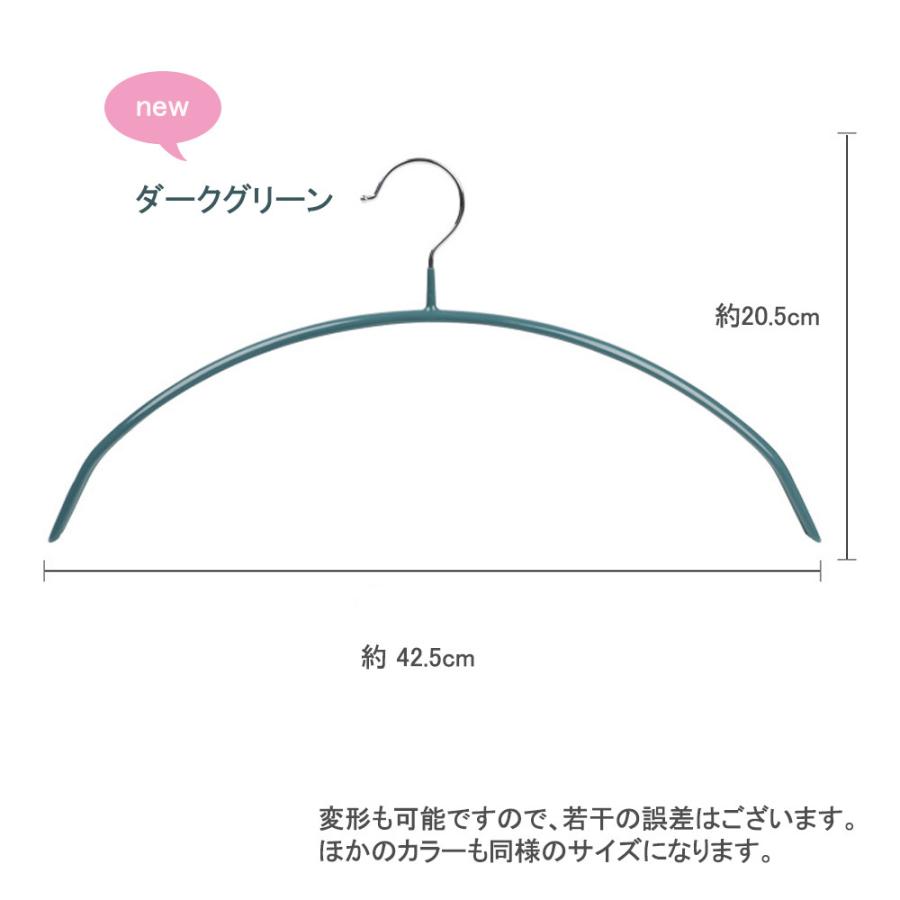 ハンガー すべらない 10本セット 跡がつかない スリム 滑らない 衣類ハンガー 物干しハンガー 洗濯ハンガー すべりにくい 落ちない 滑り止め ラン｜plusnao｜15