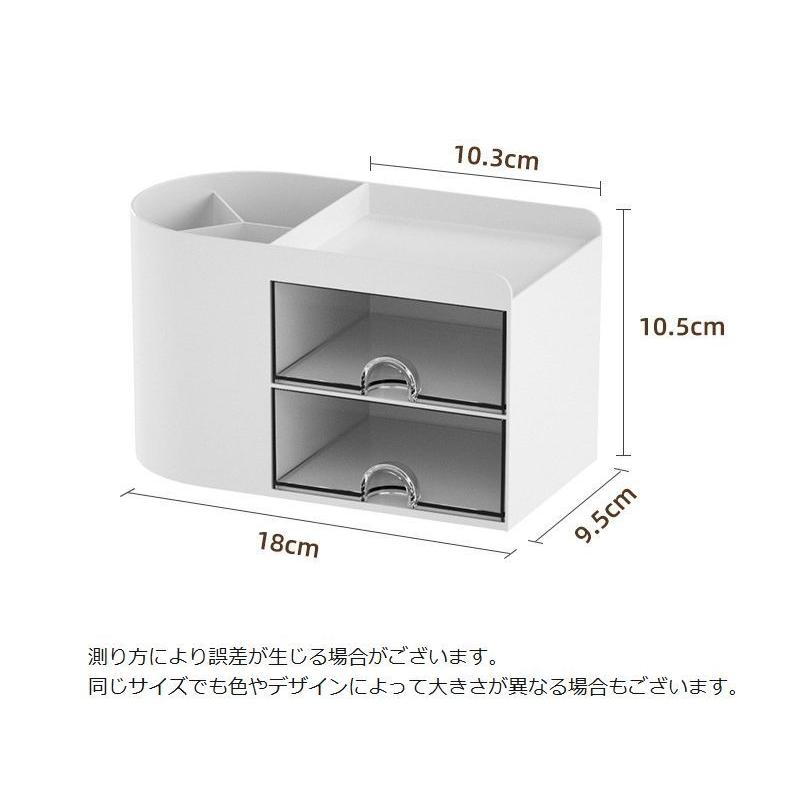 収納ラック デスク上収納 机上 卓上 収納 小物入れ デスク 引き出し ペン立て ペンホルダー 文房具 オフィス 事務用品 整理 整頓 収納ボックス｜plusnao｜10