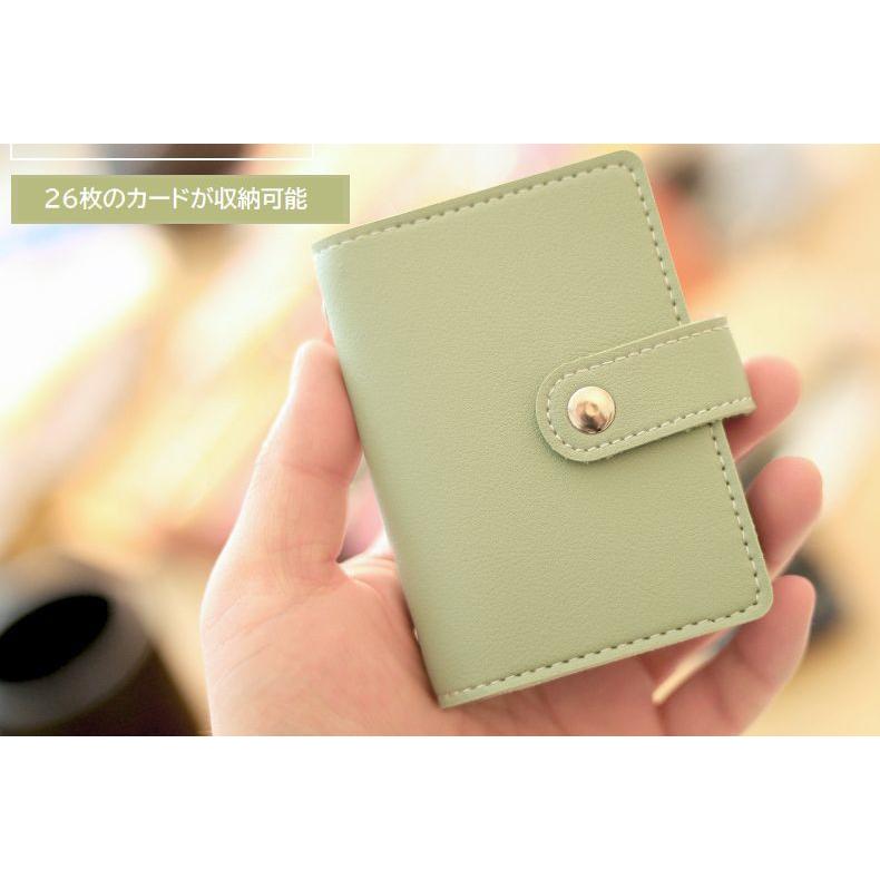 クレジットカードケース カード入れ カードホルダー 26枚収納 RFID スキミング防止 手帳型 レディース メンズ レザー調 無地 シンプル カード | plusnao | 13