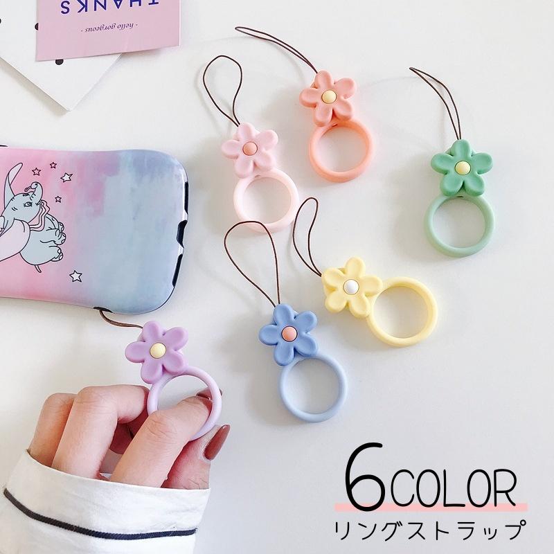リングストラップ シリコン 携帯ストラップ スマホリング スマホアクセサリー 花 パステルカラー 落下防止 かわいい おしゃれ キュート ポップ 学生 Zak プラスナオyahoo 店 通販 Yahoo ショッピング