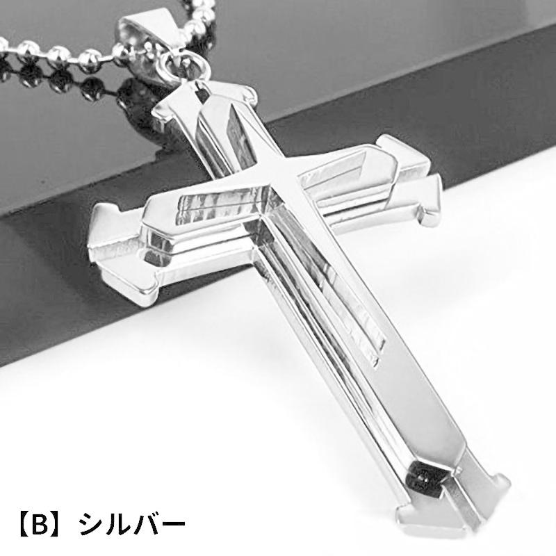 ペンダント ネックレス メンズ 十字架 クロス メンズアクセサリー