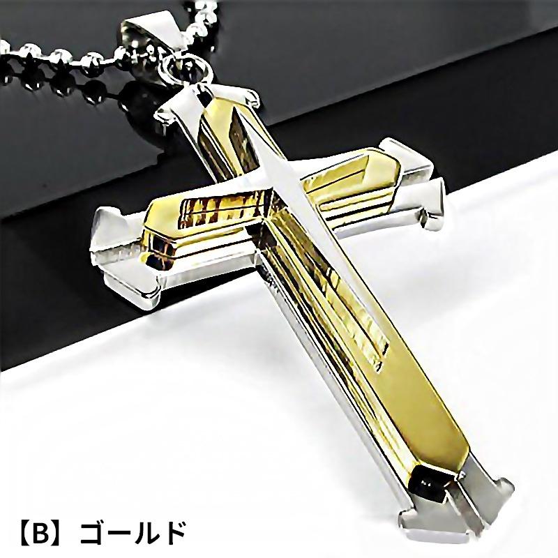ペンダント ネックレス メンズ 十字架 クロス メンズアクセサリー