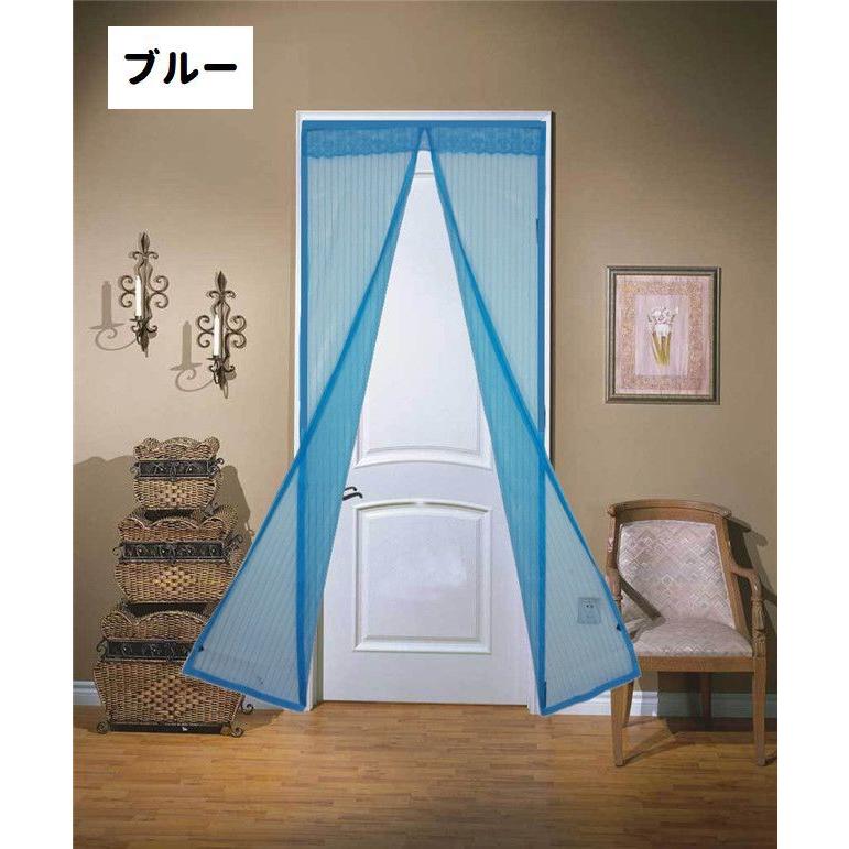 カーテンのれん 網戸 半透明 白 リビング 玄関 虫よけ 横94cm縦2m5cm imgrc0143536088.jpg