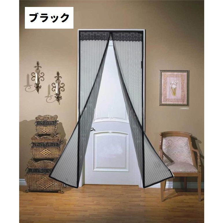 蚊帳のれん pd_0c4530b5fec53ae54b5a1ae3c69